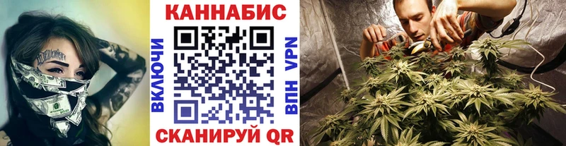 Купить наркотик Суоярви Каннабис ГАШ