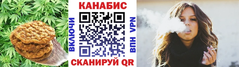 Еда ТГК марихуана  кракен как зайти  Суоярви 