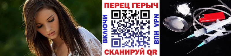 Героин хмурый дарнет шоп omg как зайти Суоярви