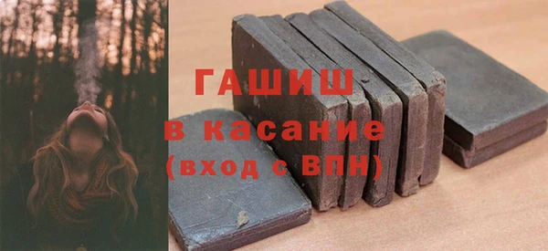дживик Абаза