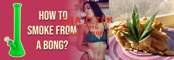 ПСИЛОЦИБИНОВЫЕ ГРИБЫ Абдулино