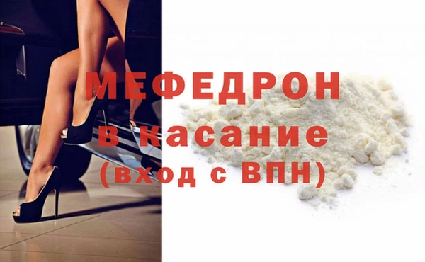 jwh Новокубанск