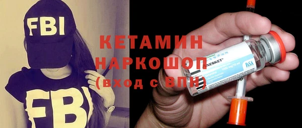 ПСИЛОЦИБИНОВЫЕ ГРИБЫ Абдулино