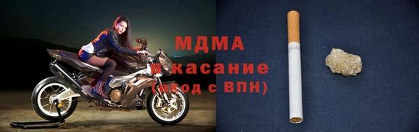 ПСИЛОЦИБИНОВЫЕ ГРИБЫ Абдулино