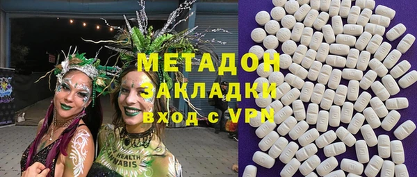 спиды Абинск