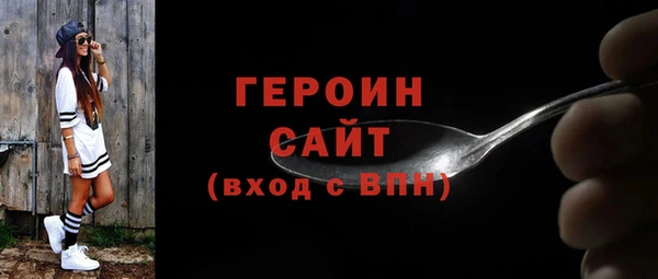 дживик Абаза
