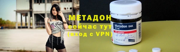 ПСИЛОЦИБИНОВЫЕ ГРИБЫ Абдулино