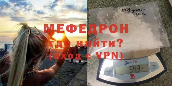 дживик Абаза