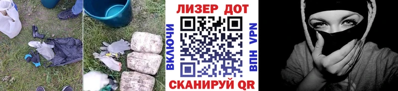 LSD-25 экстази кислота  Суоярви 