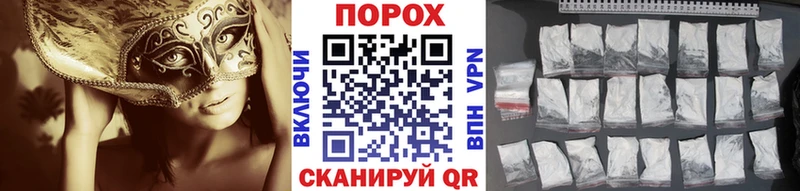 Метамфетамин Декстрометамфетамин 99.9%  Суоярви 