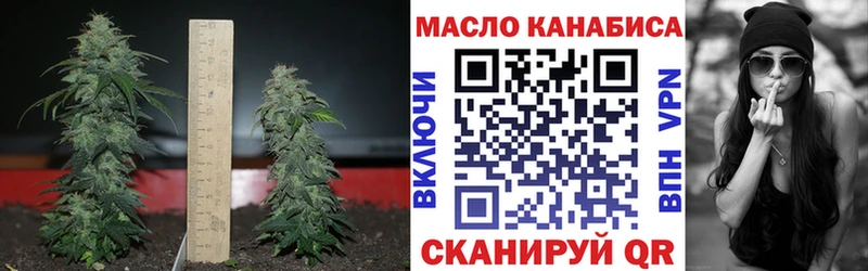 Дистиллят ТГК концентрат  Суоярви 